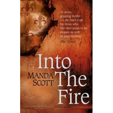 Into The Fire          {USED}